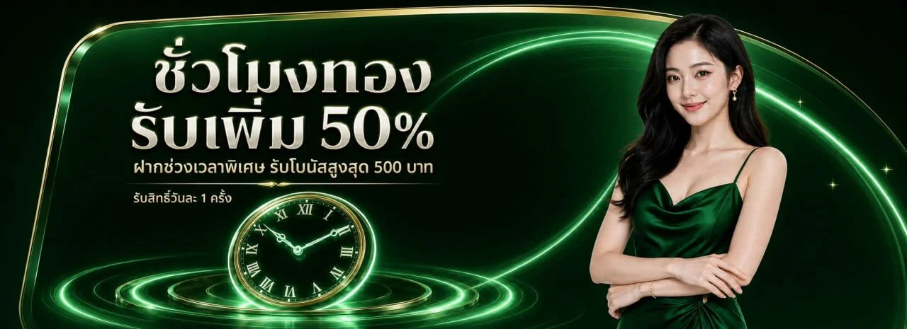 KT55 ทางเข้า สมัครสมาชิก สล็อตเว็บตรง ฝากถอนออโต้
