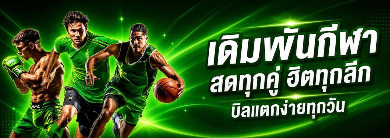 เกมสล็อตยอดนิยมบน KT55 คาสิโนออนไลน์ครบทุกค่าย