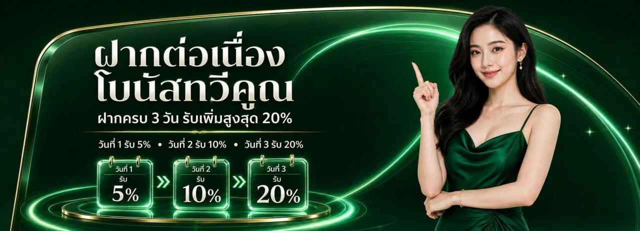 KT55 ทางเข้า สมัครสมาชิก สล็อตเว็บตรง ฝากถอนออโต้