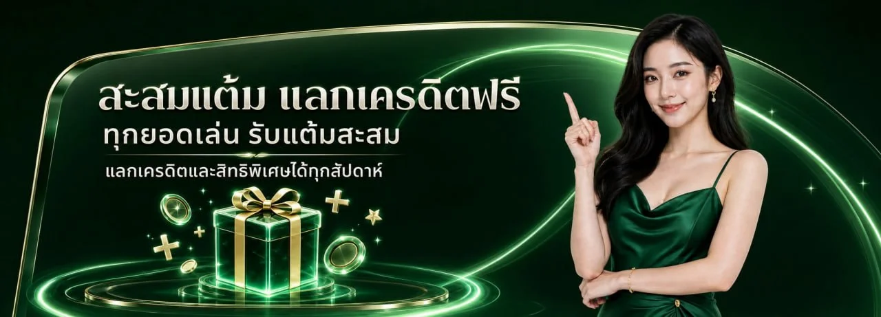 KT55 ทางเข้า สมัครสมาชิก สล็อตเว็บตรง ฝากถอนออโต้